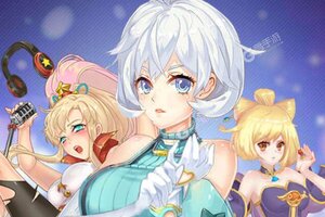 《校花梦工厂》独家大礼包等你来战 全新版校花梦工厂下载一并送上