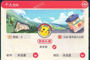 不败精灵下载新版本来袭 2021最新不败精灵游戏安卓下载地址发布