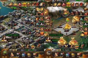 新征途开启 《天子令》新服来了 下载官方版开启新挑战