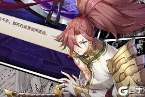 大佬入坑看新服 《闪烁之光》新服开启 官方版下载奉上