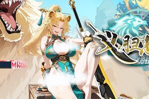 《绯色回响》东曦云天镖局的镖头「殊」！