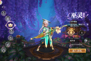 《三国如龙传》新服火爆开启 下载官方最新版三国如龙传迎接新征程