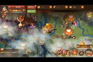 《剑勤四海》超火新服官方版开启 下载官方版迎风起航