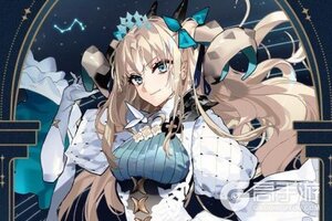《命运冠位指定》FGO ～9th Anniversary～活动前瞻