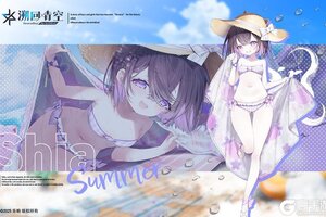 《溯回青空》【骑士介绍&性能解析】】