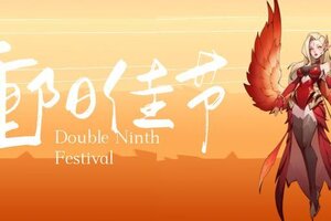 《决胜之心》重阳节礼包码