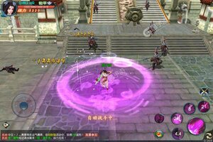 下载全新版《项羽传》 坐等万人新服开启