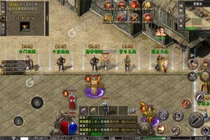 《大战国》2024年06月27日新服开启通知 官方版下载恭迎体验