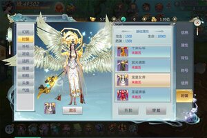 《仙魔战场》独家礼包爆炸来袭 官方最新版下载开启