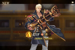 空之要塞启航下载 免费空之要塞启航下载新版本方法和下载地址盘点