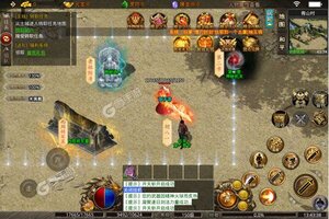 下载官方最新版《九珑诀》 坐等万人新服开启