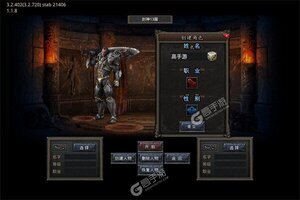 《血饮龙纹》全新版下载人气爆棚  今日紧急加推新服