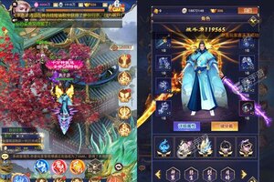 诸神国度又开新服  最新版下载等你来挑战