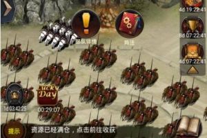 《Cok列王的纷争》3月份重大更新内容曝光