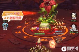 《星神纪元》坐骑攻略：坐骑养成&幻化规则详解！