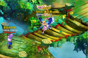 最新六界仙尊下载地址来了 2026最新版六界仙尊游戏下载引导