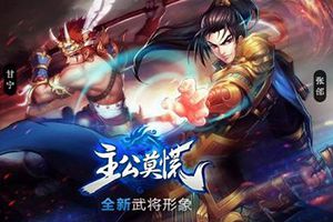 超多技能 如何搭配才好是关键