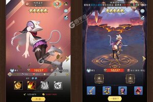 下载新版本《联盟崛起》 磨刀霍霍向新服