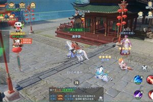 《千年寻仙》首发上线：自由修仙因果抉择，开启你的仙侠史诗