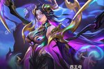 小小仙王怎么下载 官方最新小小仙王下载安装包地址盘点