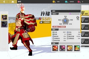 《镇魂街：武神躯》万人新服紧急新开 更新新版本领取海量大礼