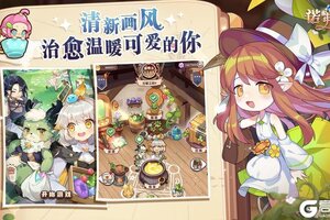 《诺弗兰物语》9月6日周年庆开启