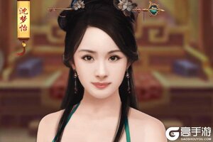 《英雄之路》门客属性养成玩法解析