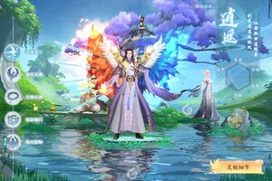 《九州八荒录》新服火爆开启 下载最新版九州八荒录迎接新征程