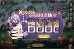 云中幻想下载 免费云中幻想下载新版本方法和下载地址盘点