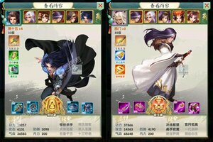 《大掌门2》超火新服官方版开启 下载官方版迎风起航