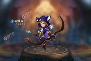 《时空王座》新服等你来战 全新版时空王座下载一并送上