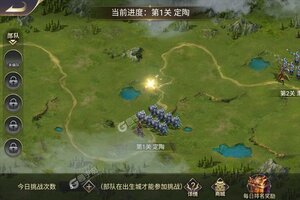 最新天使之城下载地址更新 2025最新版天使之城游戏下载地址汇总