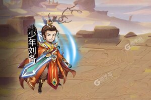 《不朽之守护》新服等你来战 新版本不朽之守护下载一并送上