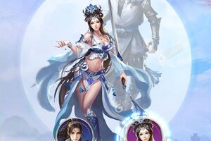 《魔龙之怒》新服终于来了  新老玩家迎官方版共享多重礼包