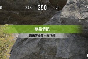 《暗区突围》版本解读丨仓库&局内系统优化调整说明