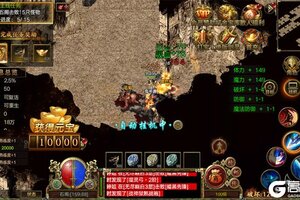 《屠龙争霸》兑换码大全  2025最新可用礼包兑换码