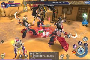 下载官方版《寻龙剑》领礼包 今天开新服创角享福利