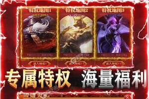 《梦回南朝》2021年05月24日新服开启通知 最新版下载恭迎体验