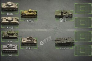 坦克兄弟连下载开启 最新坦克兄弟连安卓安装包下载地址汇总