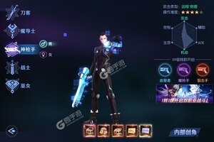 《剑与轮回》万人排队热闹非凡 2025年03月14日开新服迎新朋友相聚