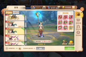 《黎明风暴》火爆新服全新版开启 下载全新版迎风起航