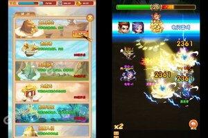 《兵马俑》万人新服紧急新开 更新新版本领取极品礼遇