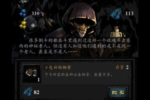 幽行玄城下载 免费幽行玄城下载新版本方法和下载地址汇总