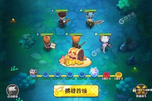 无限远征下载 安卓版无限远征下载游戏最新地址和安装方法