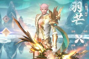 最新完美世界诸神之战下载地址更新 2025最新版完美世界诸神之战游戏下载方法