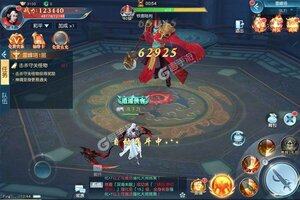 《白蛇雷劫》超火新服全新版开启 下载全新版迎风起航