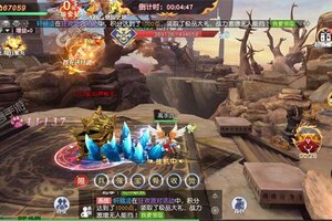 《﻿醉美人》千人新服紧急新开 更新官方版领取VIP礼包