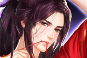 锦绣未央