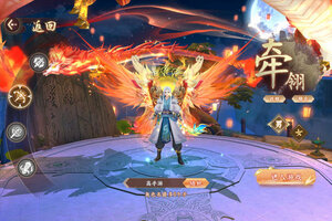 角色扮演手游《大唐仙灵》开新服  百万玩家已更新最新版