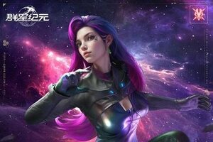 《群星纪元》海瑟薇·夜幕行者，可无视攻击姿态直接触发背击！